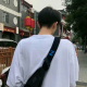 子墨
