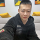 叁叁【你的树洞】