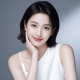 林间有鑫绿
