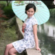 青牛花情感成长
