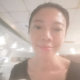 片语只言