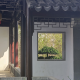 把难过说给我