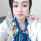 玲子陪你聊