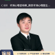 情绪倾听者