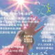 潇潇☞☞逆袭