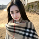 安宁的心