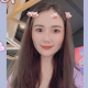 暖欣的晓梅