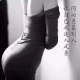 题主头像
