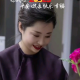 林婷