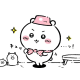豆乳冰淇淋