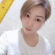 你的妮子