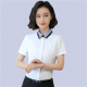 鹿赛【婚姻情感】