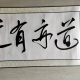 蓝天白云情感问题