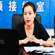 杨老师为您解惑