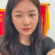 桐禾