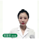 活泼可爱的傲松