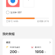 A晓梦