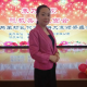 金瑶情感婚恋