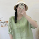 欣融