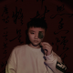 飞鱼【聆听者】