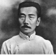 多情的念波