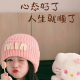 七安先生