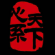 解开您的心锁修复