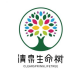清泉【婚恋修复师】
