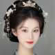 文文拾音
