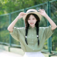 凝节【情感婚恋】
