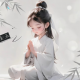 安叙情感修复