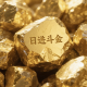 熙熙温暖陪伴