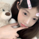林阮
