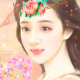 星禾@【教育】