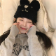 喝杯糖九粥人际交往