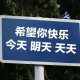 新月小太阳☀