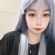 未妻