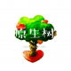原生树【树洞在听】