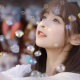 黎绿情感修复