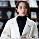 唐婉【情感倾听师】