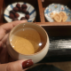 昭昭如意