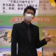 季十八【俯视深渊】