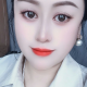 静婉~情感婚姻倾听