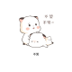 千帆～【树洞倾听】