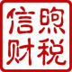 信煦♥职场★倾听