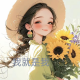 为您而来*