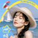 夏末～秋葵