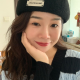 倾倾你的心 ❤️