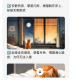 喔喔奶糖