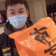 牛仔很忙